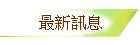 ̷sT